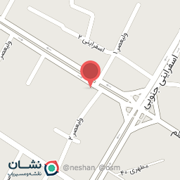 عکس کلانتری ۱۱ ولیعصر (عج) اسفراین