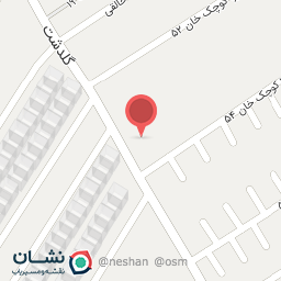 عکس سمبوسه باباکوهی