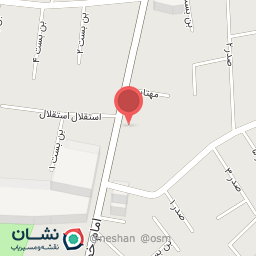 عکس شهر تصفیه آب