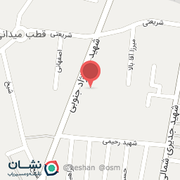 عکس مرکز گفتاردرمانی و کاردرمانی یاشام