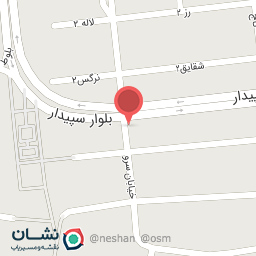 عکس ویدیو کلوپ آفتاب 