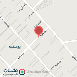 عکس رستوران مسجد صاحب الزمان