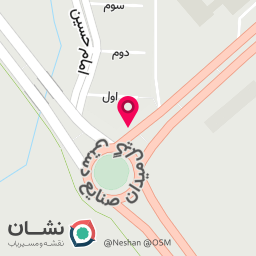 عکس کلوچه فومن