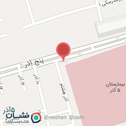 عکس داروخانه دکتر حاجی مرادلو