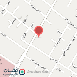 عکس خشکشویی نگین