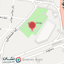 عکس سرویس بهداشتی