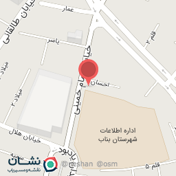 عکس فروشگاه لوازم خانگی یاس