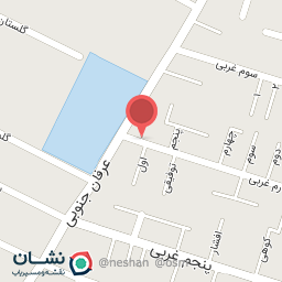 عکس موسسه آموزشی بانوی دانا