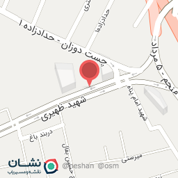 عکس باطری فروشی شهاب 