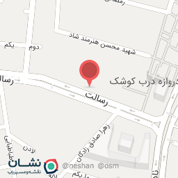 عکس مدرسه ابتدایی شکوفه ها