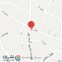 عکس عطاری هزار گیاه