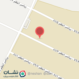 عکس شرکت پخش حسن پور (نارین)