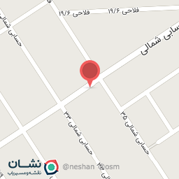 عکس پروتئینی ترنج