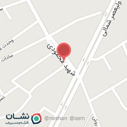 عکس آجیل زاگرس