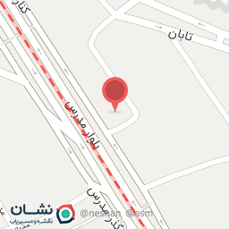 عکس داروخانه