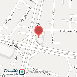 عکس لوازم آرایشی بهداشتی نارون