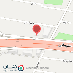 عکس مطب طب سنتی حکمت