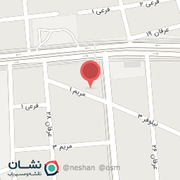 عکس تایپ و فتوکپی مرکزی بوشهر