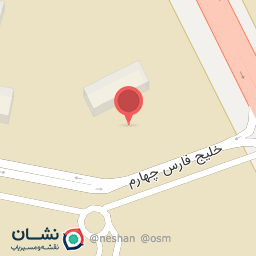 عکس طبخ غذا ترنج