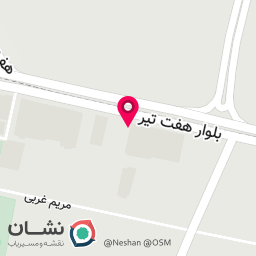 عکس هنرستان پژوهندگان جوان