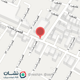 عکس فروشگاه بچگانه نازپوشان شیراز