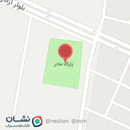 عکس بوستان مادر