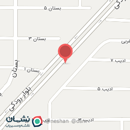 عکس هایپر پروتئین زاگرس 