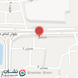 عکس میوه سرای حجت