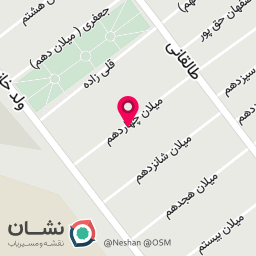عکس فروشگاه عطرنو