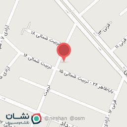 عکس لوازم احرام مشعر