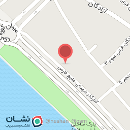 عکس داروخانه دکتر کشاورز