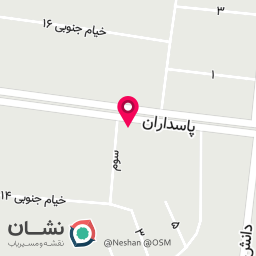 عکس شیک مارکت