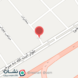 عکس رستوران سادات