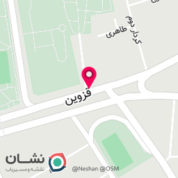 عکس کارواش شاهان