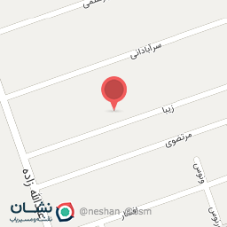 عکس نوین پندار