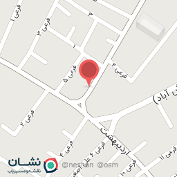 عکس فروشگاه ارزانی عدالت