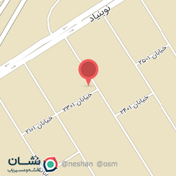 عکس تعمیرات ترموکینگ