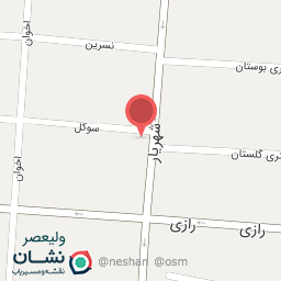 عکس حامد چرم شعبه 2