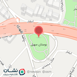 عکس سرویس بهداشتی بوستان سهیل