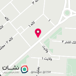 عکس تاسیسات حرفه ای فراهانی