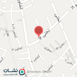 عکس عطاری نجاتی