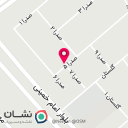 عکس سبزی خوردنی گل مریم