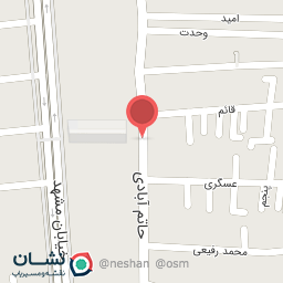 عکس فروشگاه لوازم خانگی رضا