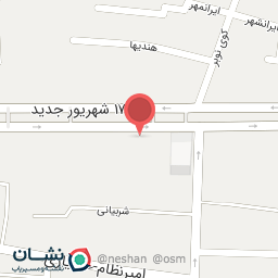 عکس مطب دکتر عادله افکاری جراح و متخصص زنان و زایمان