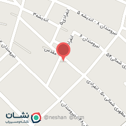 عکس مسجد المهدی(عج)