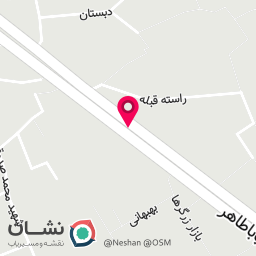 عکس شیک پوش غرب