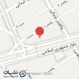 عکس بستنی فروشی ژلینو شعبه دوم