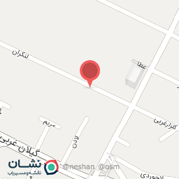 عکس ساختمان شایان 