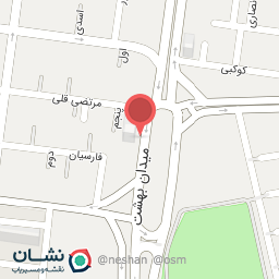 عکس آبمیوه بهشت