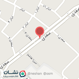 عکس زعفران کوثر مهدیان